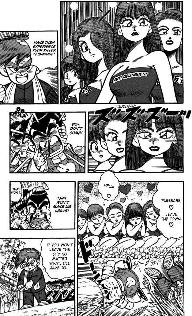 Kunio-kun Chapter 4 page 15 - Chapter 4: Beat Up The Delinquent Army!!