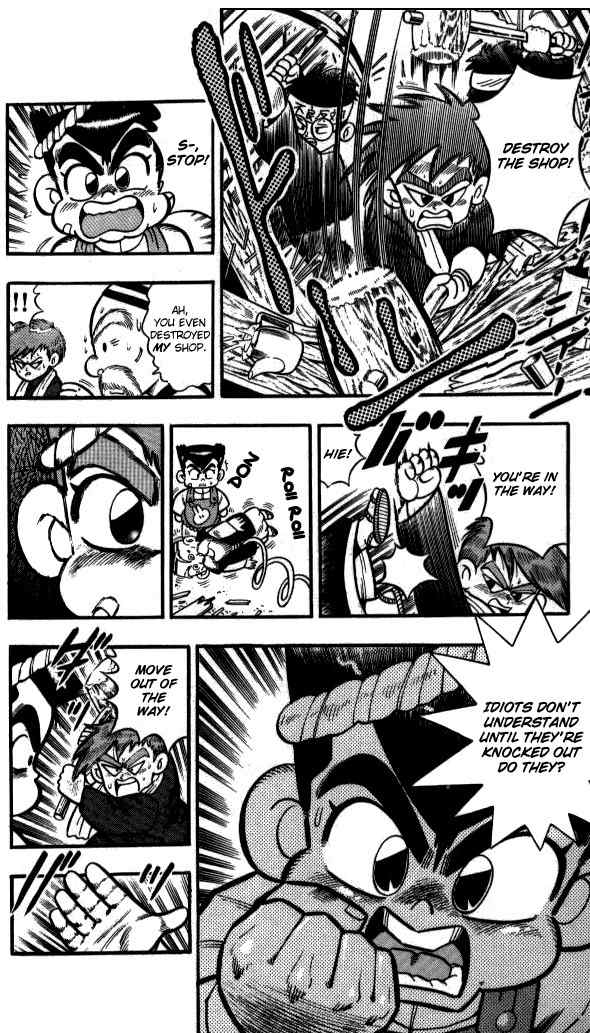 Kunio-kun Chapter 4 page 16 - Chapter 4: Beat Up The Delinquent Army!!