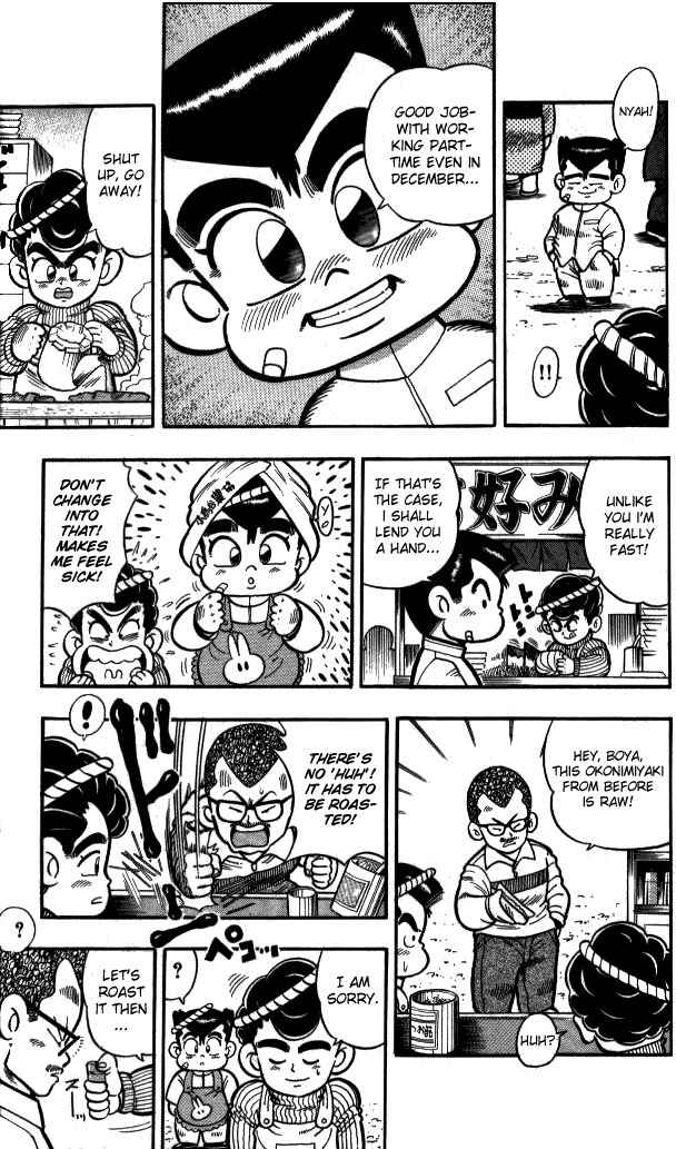 Kunio-kun Chapter 4 page 3 - Chapter 4: Beat Up The Delinquent Army!!