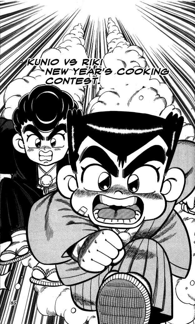 Kunio-kun Chapter 5 page 1 - Chapter 5: Kunio VS Riki - New Year's Cooking Contest