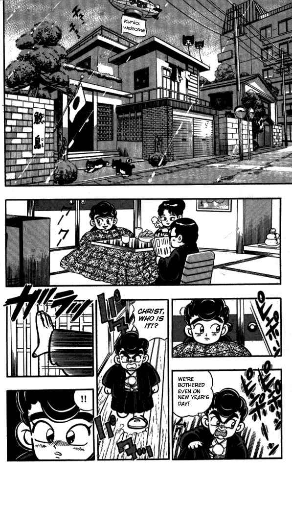 Kunio-kun Chapter 5 page 2 - Chapter 5: Kunio VS Riki - New Year's Cooking Contest