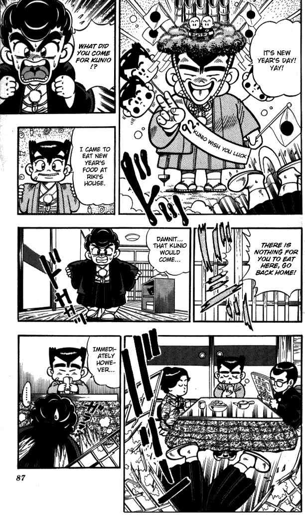 Kunio-kun Chapter 5 page 3 - Chapter 5: Kunio VS Riki - New Year's Cooking Contest