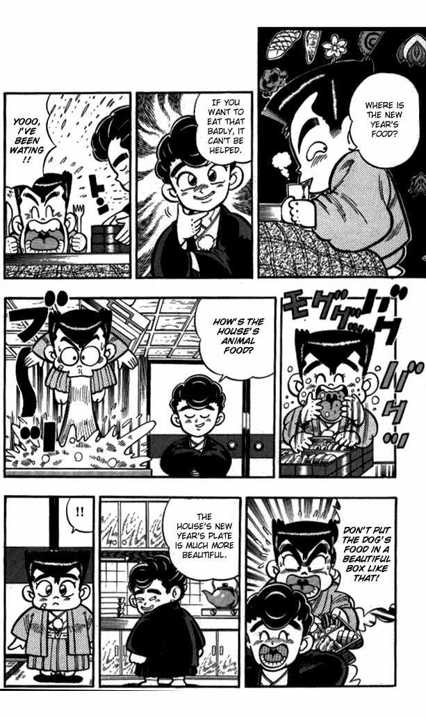Kunio-kun Chapter 5 page 4 - Chapter 5: Kunio VS Riki - New Year's Cooking Contest