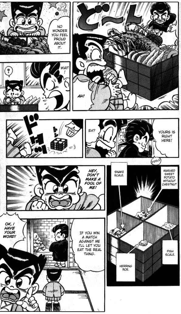 Kunio-kun Chapter 5 page 5 - Chapter 5: Kunio VS Riki - New Year's Cooking Contest