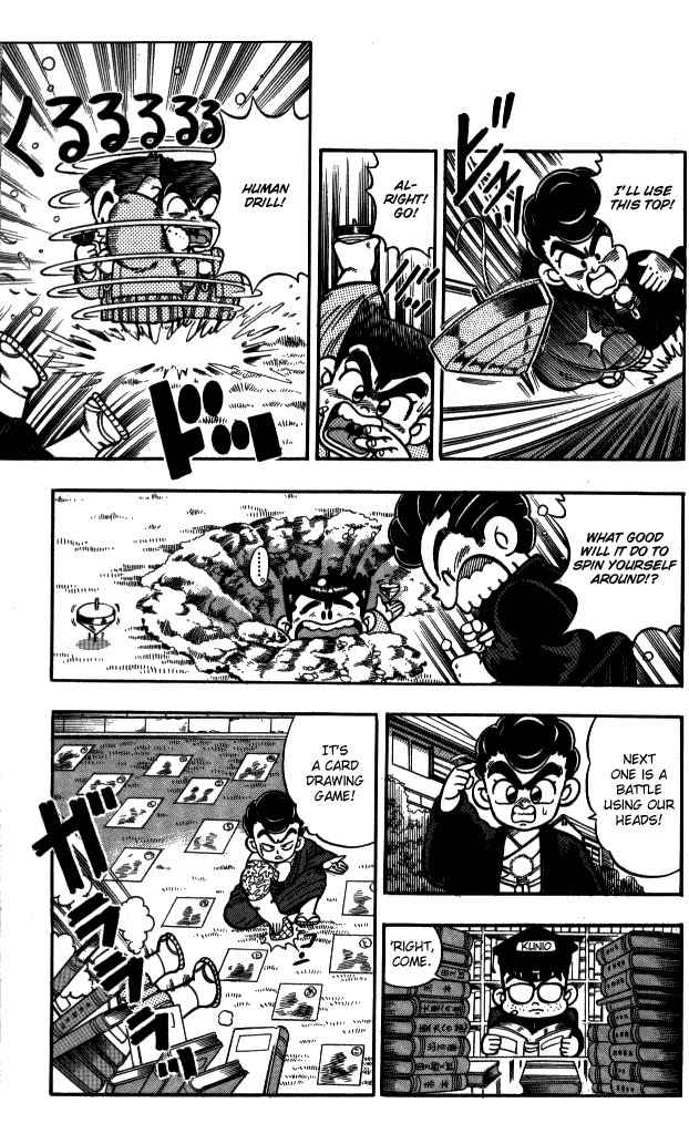 Kunio-kun Chapter 5 page 7 - Chapter 5: Kunio VS Riki - New Year's Cooking Contest