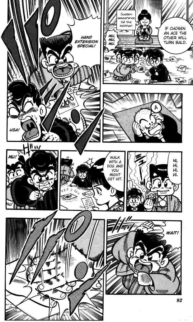 Kunio-kun Chapter 5 page 8 - Chapter 5: Kunio VS Riki - New Year's Cooking Contest
