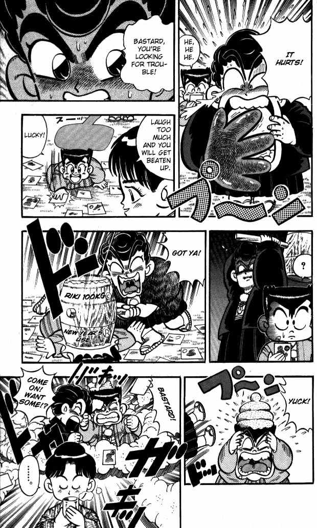 Kunio-kun Chapter 5 page 9 - Chapter 5: Kunio VS Riki - New Year's Cooking Contest