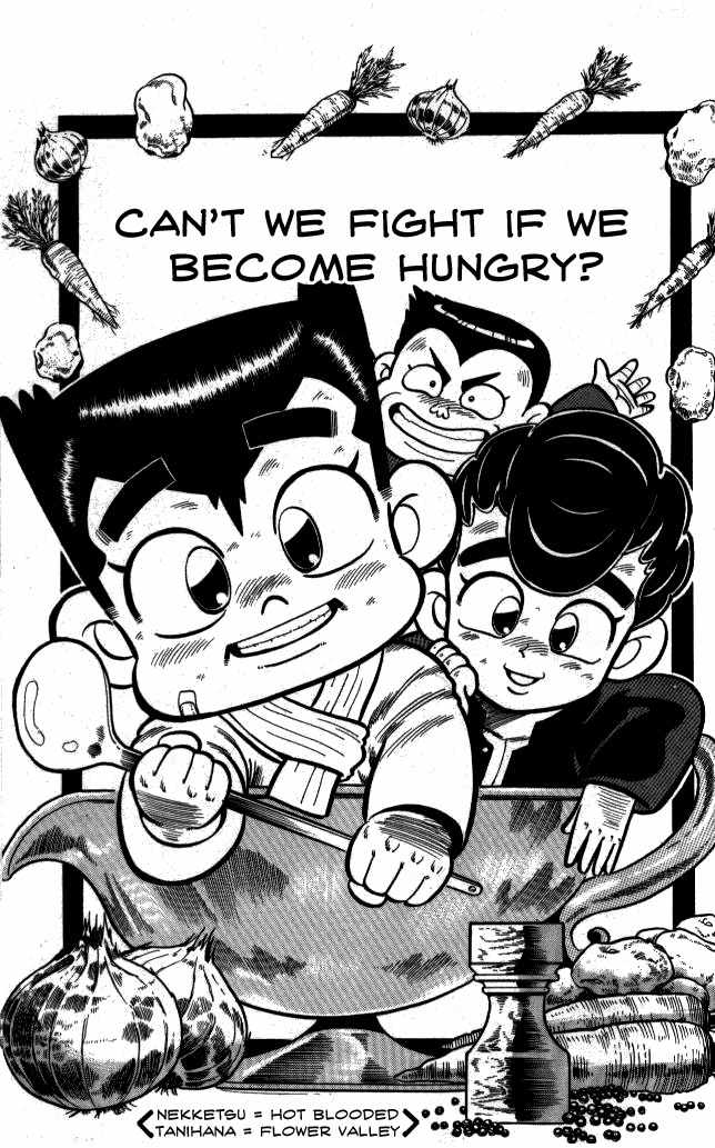 Kunio-kun Chapter 6 page 1 - Chapter 6: Can't We Fight If We Become Hungry?