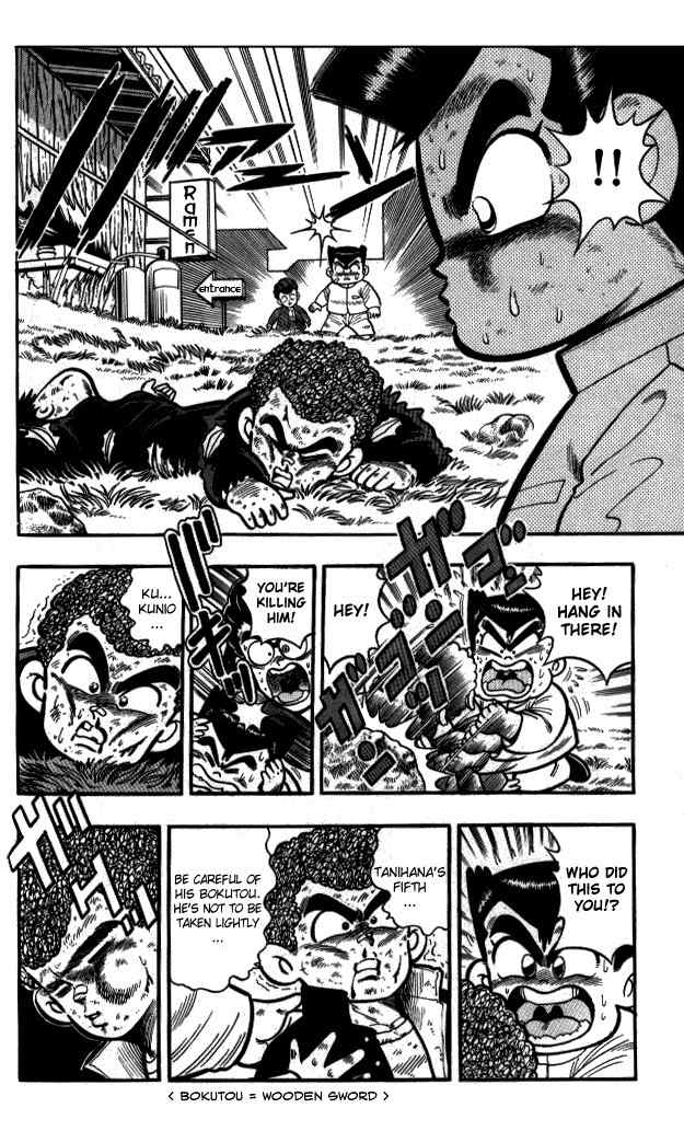 Kunio-kun Chapter 6 page 10 - Chapter 6: Can't We Fight If We Become Hungry?