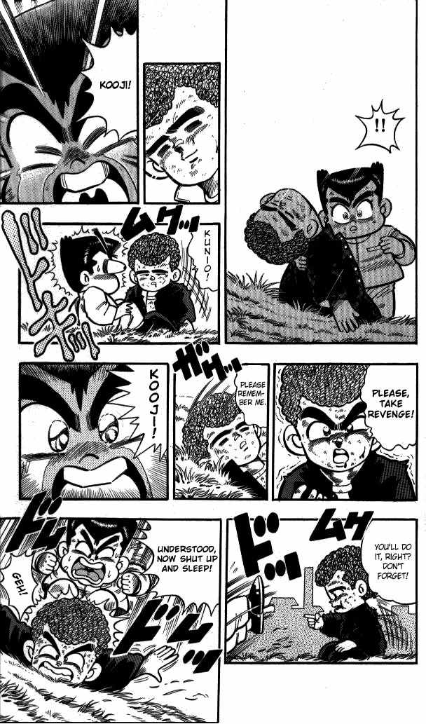 Kunio-kun Chapter 6 page 11 - Chapter 6: Can't We Fight If We Become Hungry?