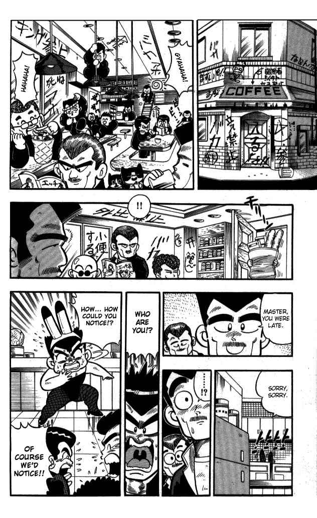 Kunio-kun Chapter 6 page 12 - Chapter 6: Can't We Fight If We Become Hungry?
