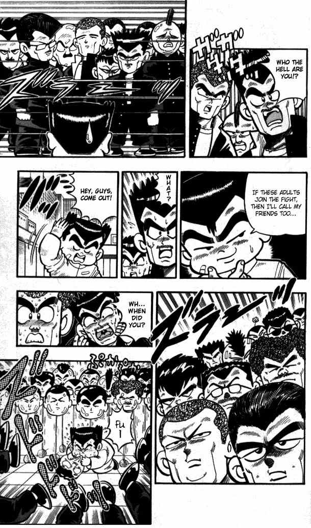 Kunio-kun Chapter 6 page 13 - Chapter 6: Can't We Fight If We Become Hungry?