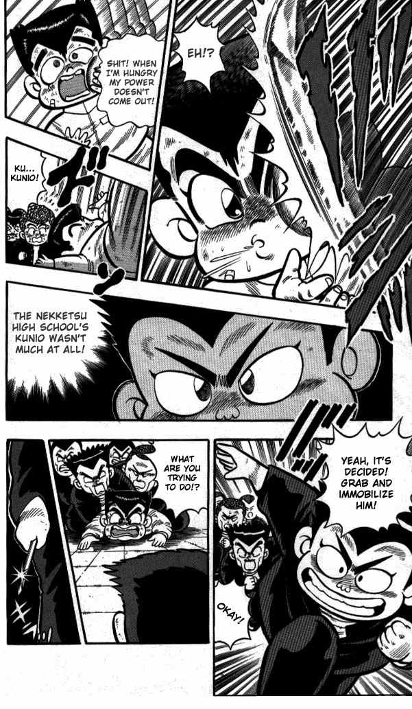 Kunio-kun Chapter 6 page 16 - Chapter 6: Can't We Fight If We Become Hungry?