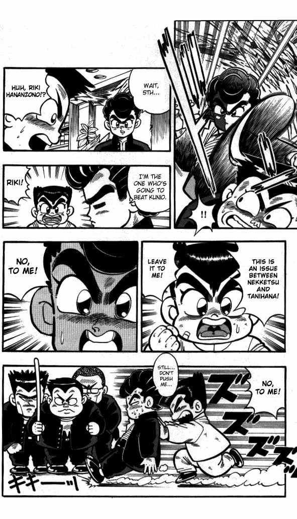 Kunio-kun Chapter 6 page 18 - Chapter 6: Can't We Fight If We Become Hungry?