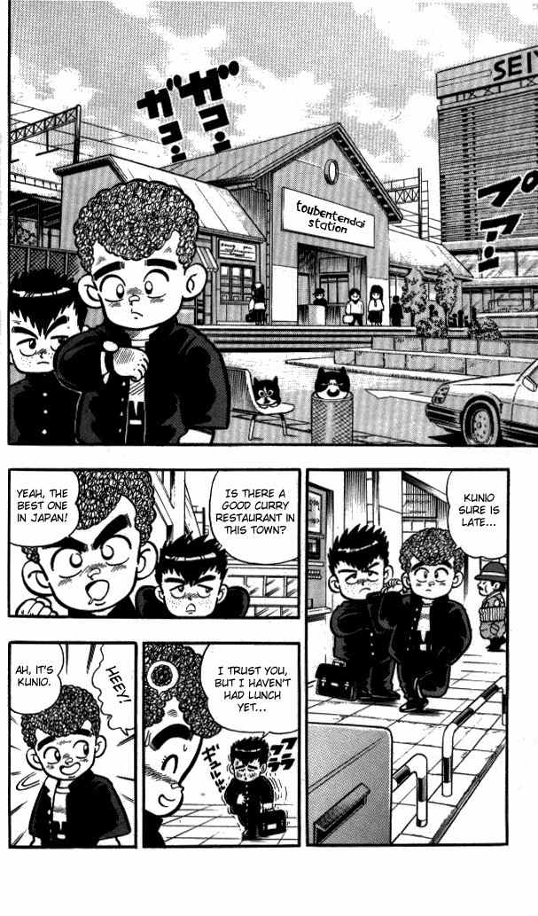 Kunio-kun Chapter 6 page 2 - Chapter 6: Can't We Fight If We Become Hungry?