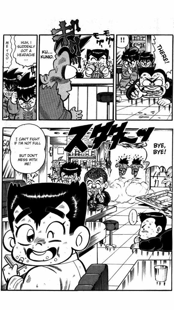 Kunio-kun Chapter 6 page 23 - Chapter 6: Can't We Fight If We Become Hungry?