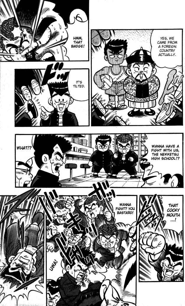 Kunio-kun Chapter 6 page 7 - Chapter 6: Can't We Fight If We Become Hungry?
