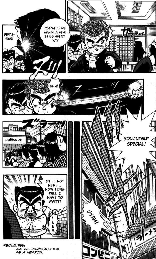 Kunio-kun Chapter 6 page 8 - Chapter 6: Can't We Fight If We Become Hungry?