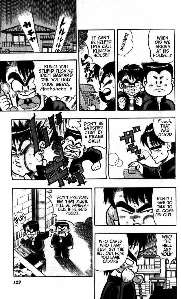 Kunio-kun Chapter 7 page 10 - Chapter 7: Nightly Revenge. Show Composure.