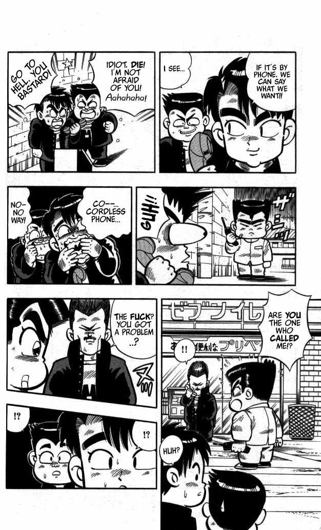 Kunio-kun Chapter 7 page 11 - Chapter 7: Nightly Revenge. Show Composure.