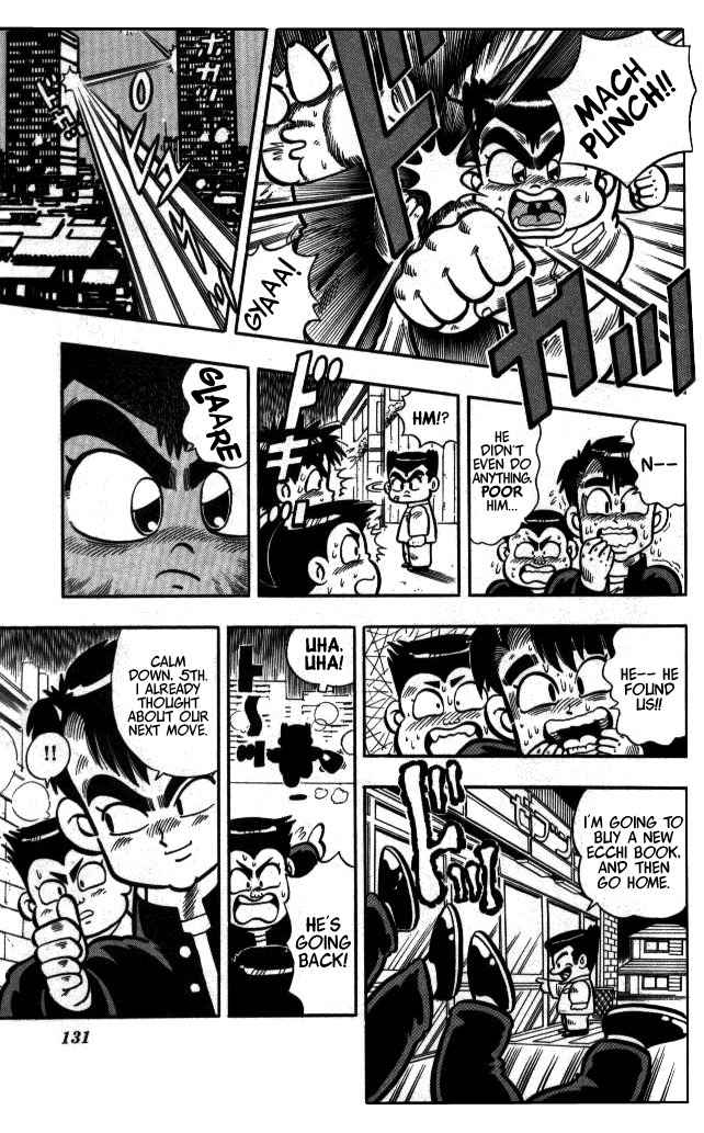 Kunio-kun Chapter 7 page 12 - Chapter 7: Nightly Revenge. Show Composure.