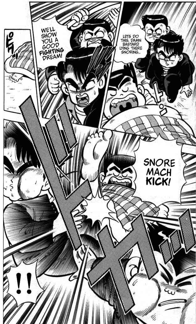 Kunio-kun Chapter 7 page 17 - Chapter 7: Nightly Revenge. Show Composure.