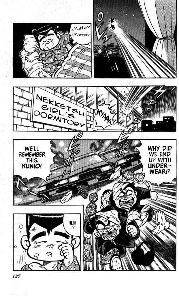 Kunio-kun Chapter 7 page 18 - Chapter 7: Nightly Revenge. Show Composure.