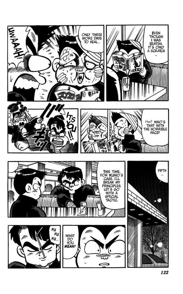 Kunio-kun Chapter 7 page 3 - Chapter 7: Nightly Revenge. Show Composure.