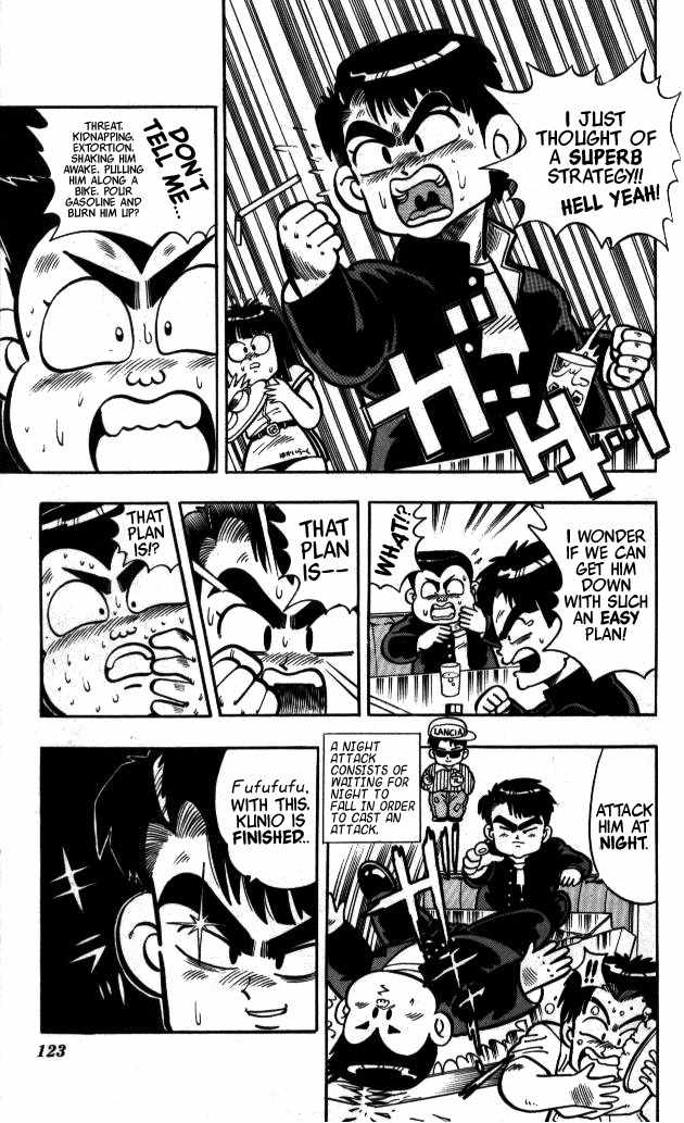 Kunio-kun Chapter 7 page 4 - Chapter 7: Nightly Revenge. Show Composure.