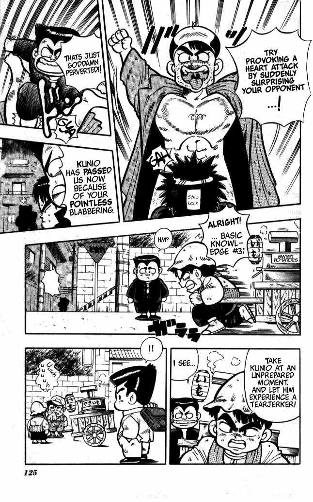 Kunio-kun Chapter 7 page 6 - Chapter 7: Nightly Revenge. Show Composure.