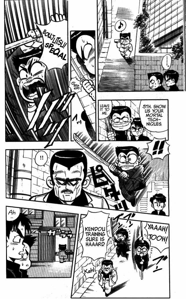 Kunio-kun Chapter 7 page 9 - Chapter 7: Nightly Revenge. Show Composure.