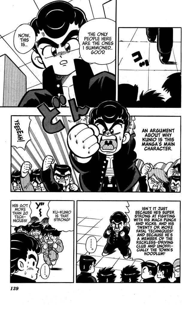 Kunio-kun Chapter 8 page 2 - Chapter 8: Who Will Become The Main Character With Control Over Nekketsu?