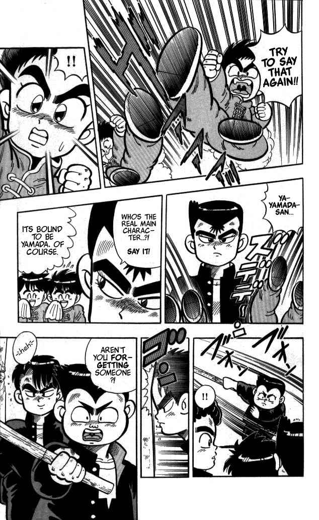 Kunio-kun Chapter 8 page 4 - Chapter 8: Who Will Become The Main Character With Control Over Nekketsu?