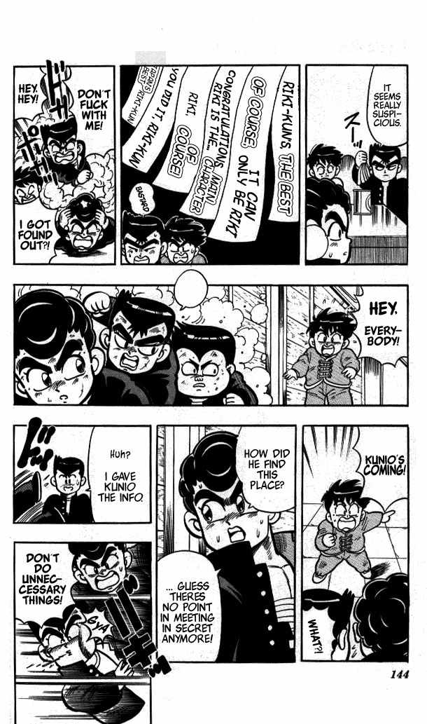 Kunio-kun Chapter 8 page 7 - Chapter 8: Who Will Become The Main Character With Control Over Nekketsu?