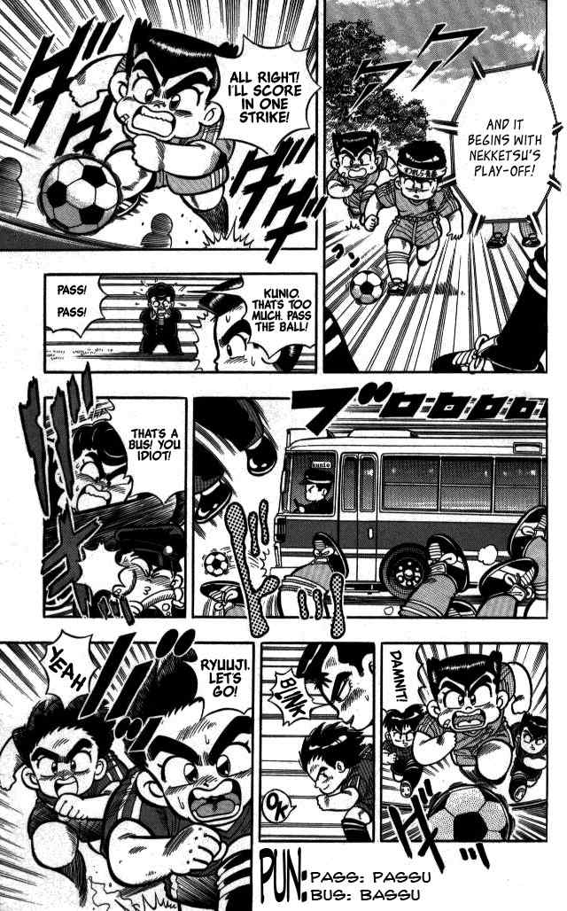 Kunio-kun Chapter 9 page 11 - Chapter 9: A Fierce Fight! The Soccer Match Dispute!