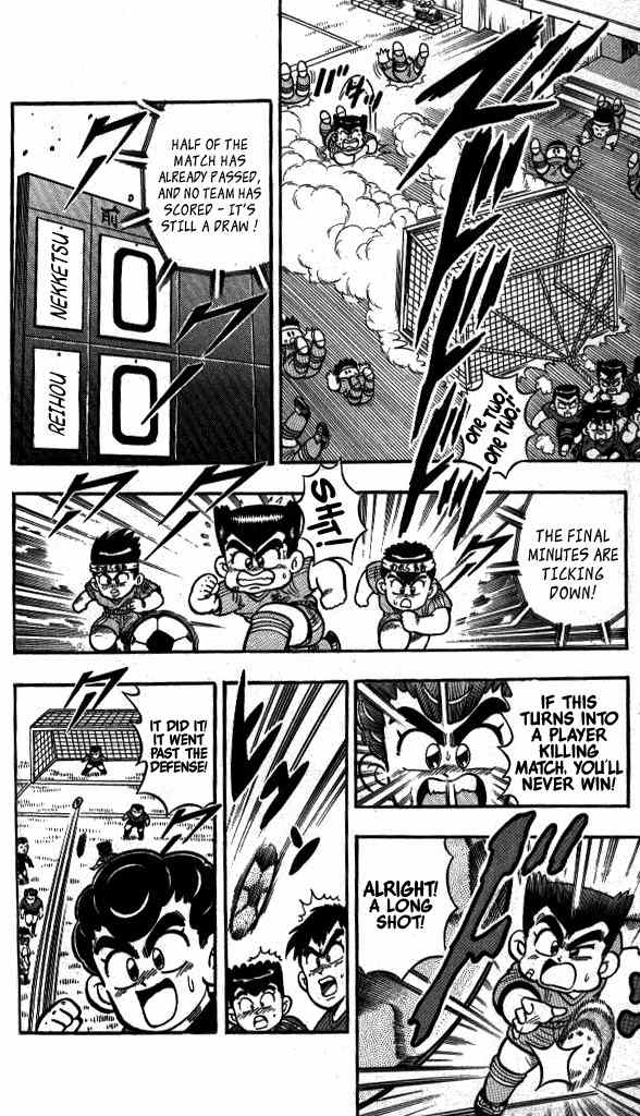 Kunio-kun Chapter 9 page 14 - Chapter 9: A Fierce Fight! The Soccer Match Dispute!