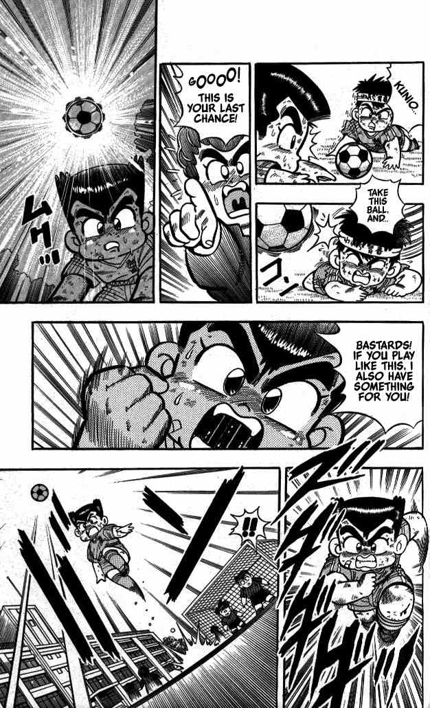 Kunio-kun Chapter 9 page 17 - Chapter 9: A Fierce Fight! The Soccer Match Dispute!