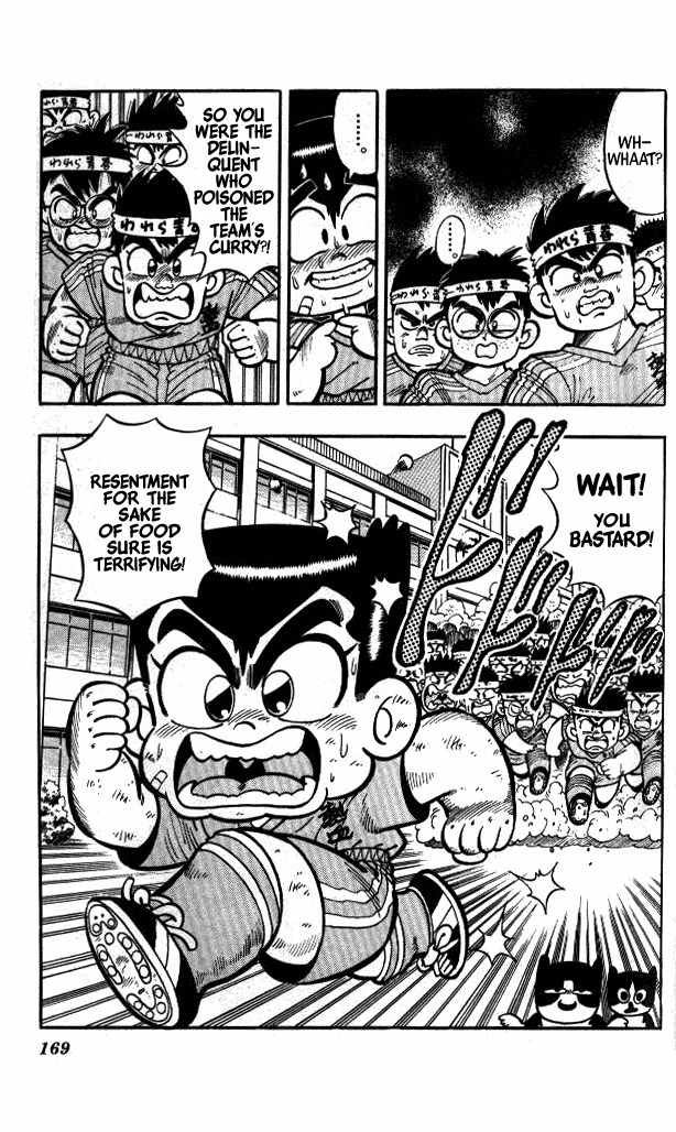 Kunio-kun Chapter 9 page 20 - Chapter 9: A Fierce Fight! The Soccer Match Dispute!