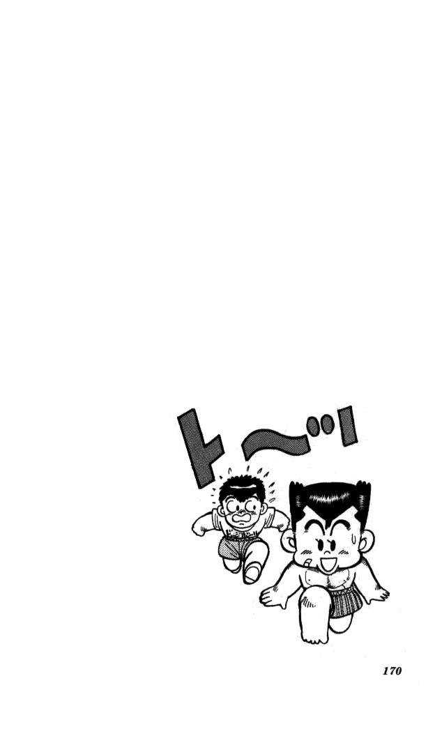 Kunio-kun Chapter 9 page 21 - Chapter 9: A Fierce Fight! The Soccer Match Dispute!