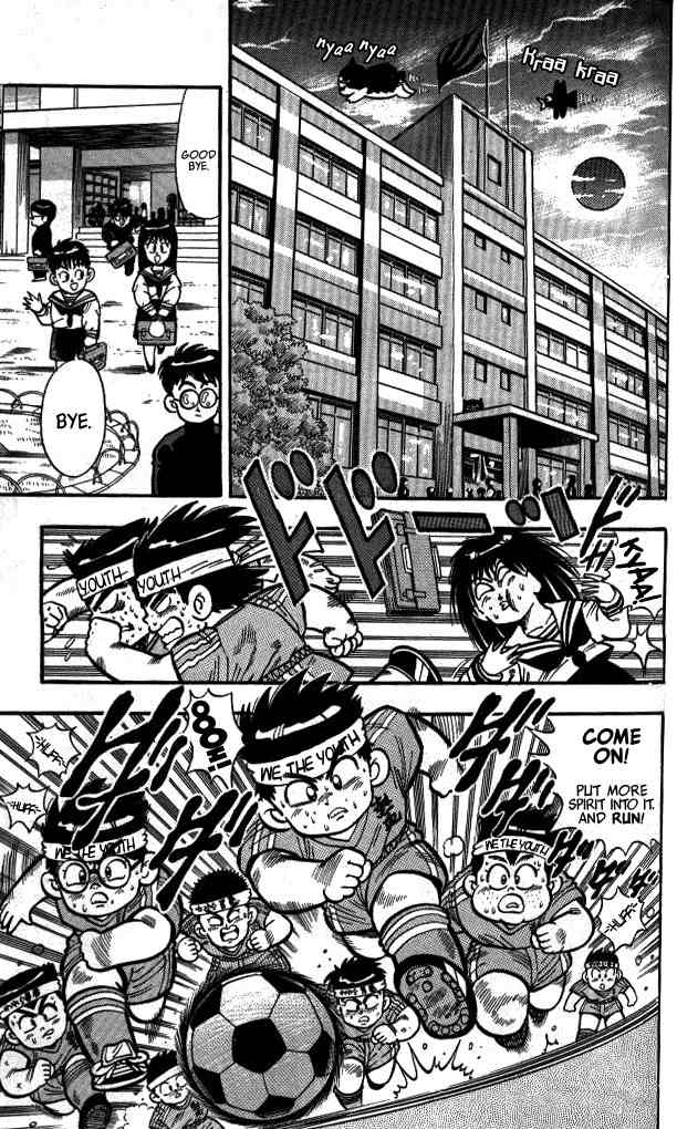 Kunio-kun Chapter 9 page 3 - Chapter 9: A Fierce Fight! The Soccer Match Dispute!