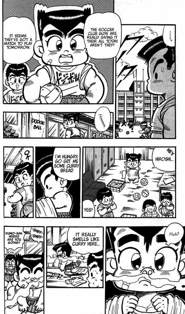 Kunio-kun Chapter 9 page 4 - Chapter 9: A Fierce Fight! The Soccer Match Dispute!