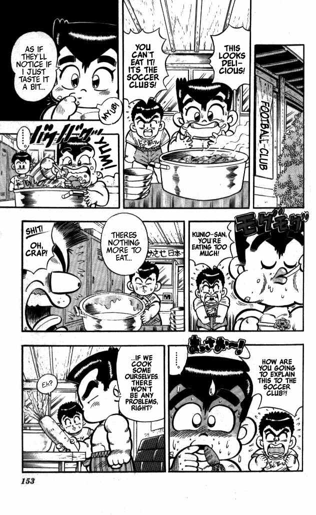 Kunio-kun Chapter 9 page 5 - Chapter 9: A Fierce Fight! The Soccer Match Dispute!