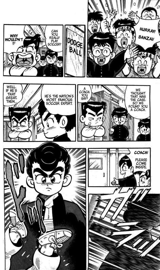 Kunio-kun Chapter 9 page 8 - Chapter 9: A Fierce Fight! The Soccer Match Dispute!