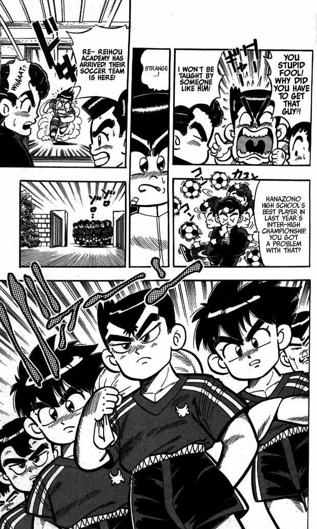 Kunio-kun Chapter 9 page 9 - Chapter 9: A Fierce Fight! The Soccer Match Dispute!