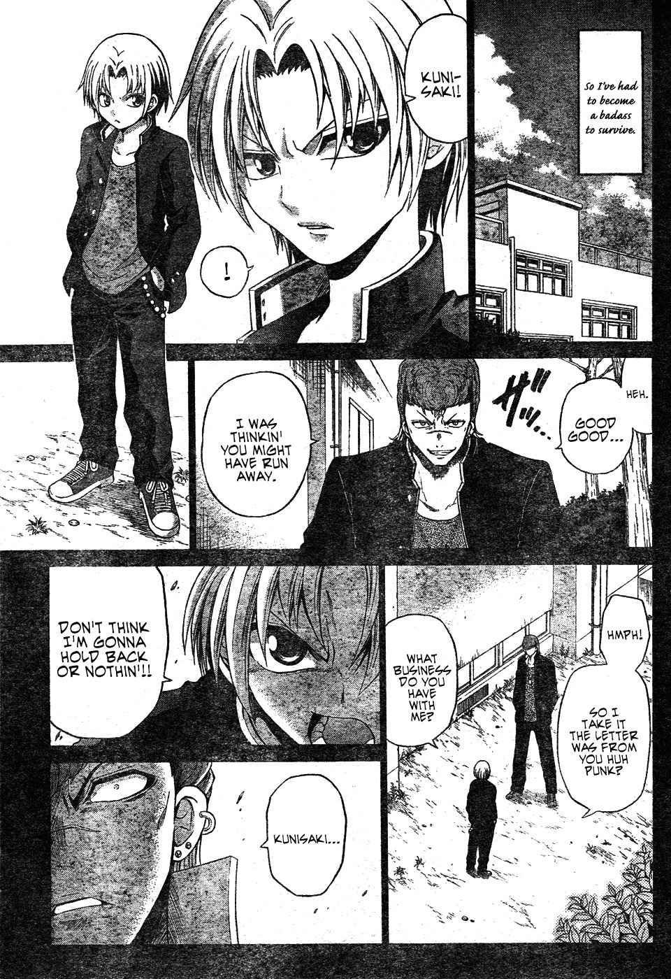Kunisaki Izumo no Jijou Chapter 0 page 11 - Chapter 0: vol.0: Oneshot