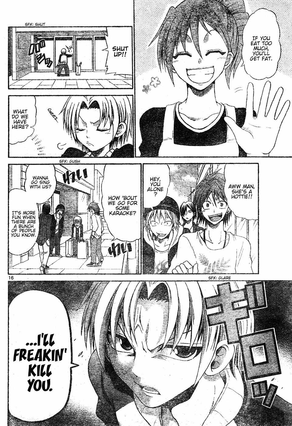 Kunisaki Izumo no Jijou Chapter 0 page 16 - Chapter 0: vol.0: Oneshot