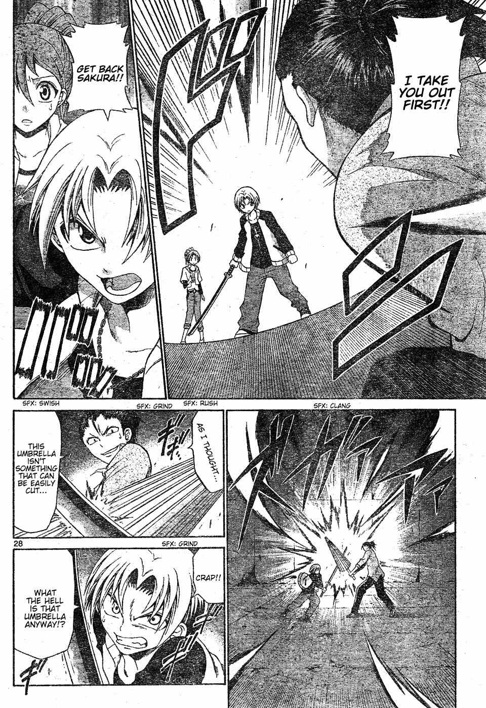 Kunisaki Izumo no Jijou Chapter 0 page 28 - Chapter 0: vol.0: Oneshot
