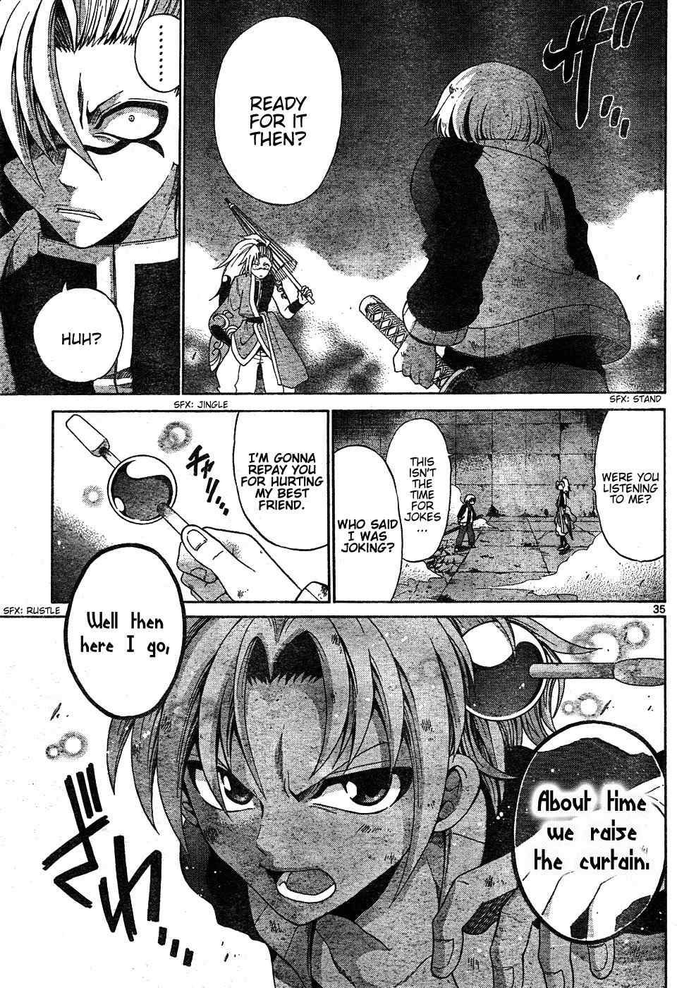Kunisaki Izumo no Jijou Chapter 0 page 35 - Chapter 0: vol.0: Oneshot