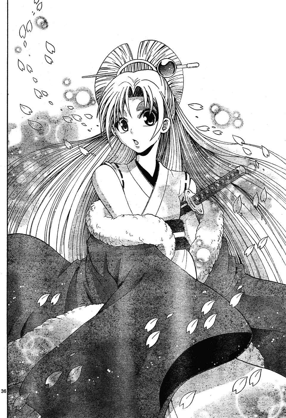 Kunisaki Izumo no Jijou Chapter 0 page 36 - Chapter 0: vol.0: Oneshot