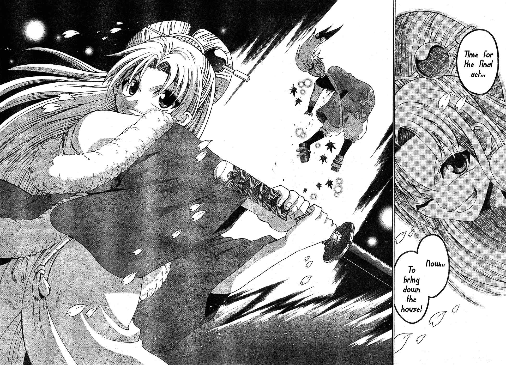 Kunisaki Izumo no Jijou Chapter 0 page 44 - Chapter 0: vol.0: Oneshot